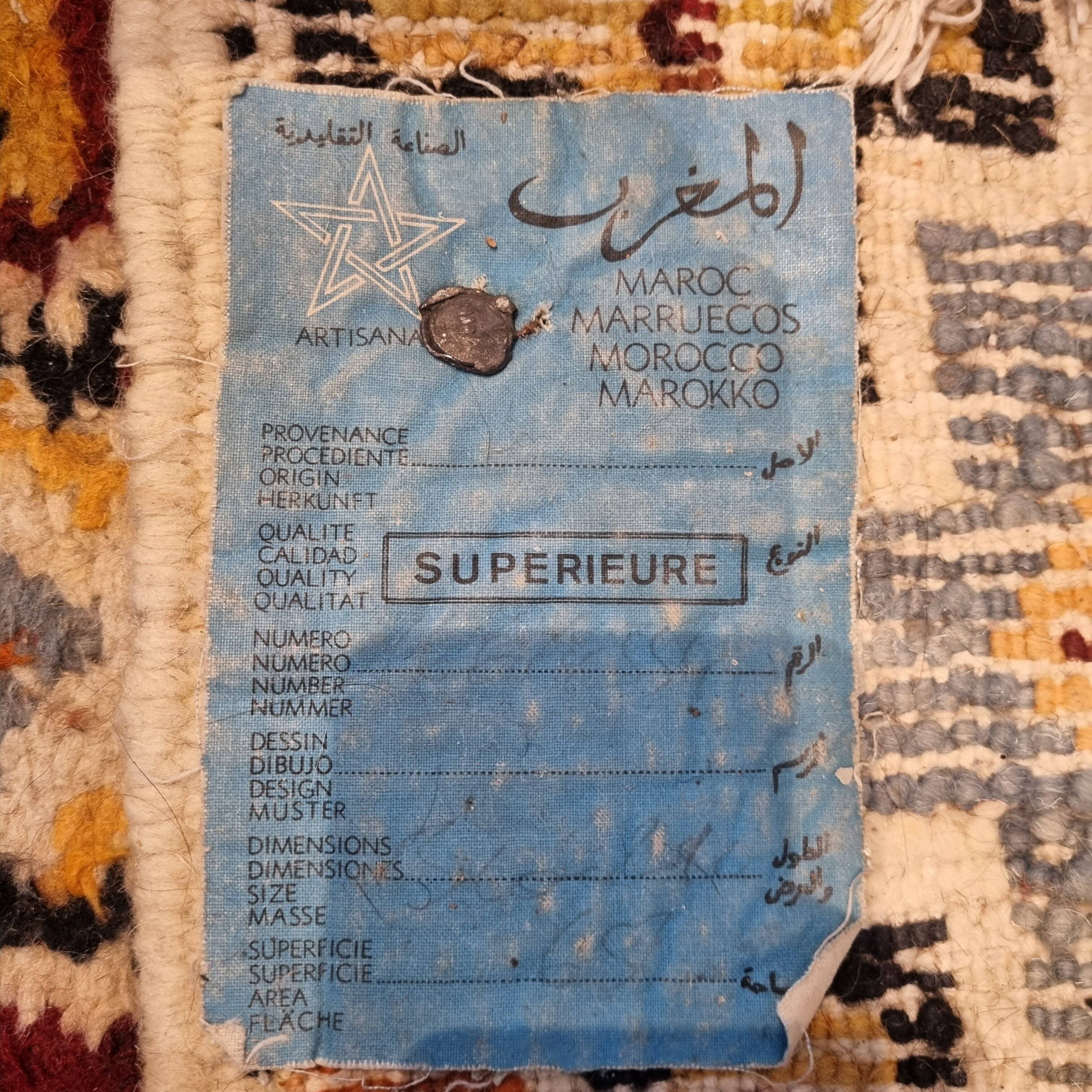 Moroccan rug