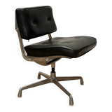Intermediate chair Eames armchair