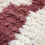 Tapis - 238x165cm