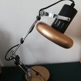 Vintage 70s office lamp