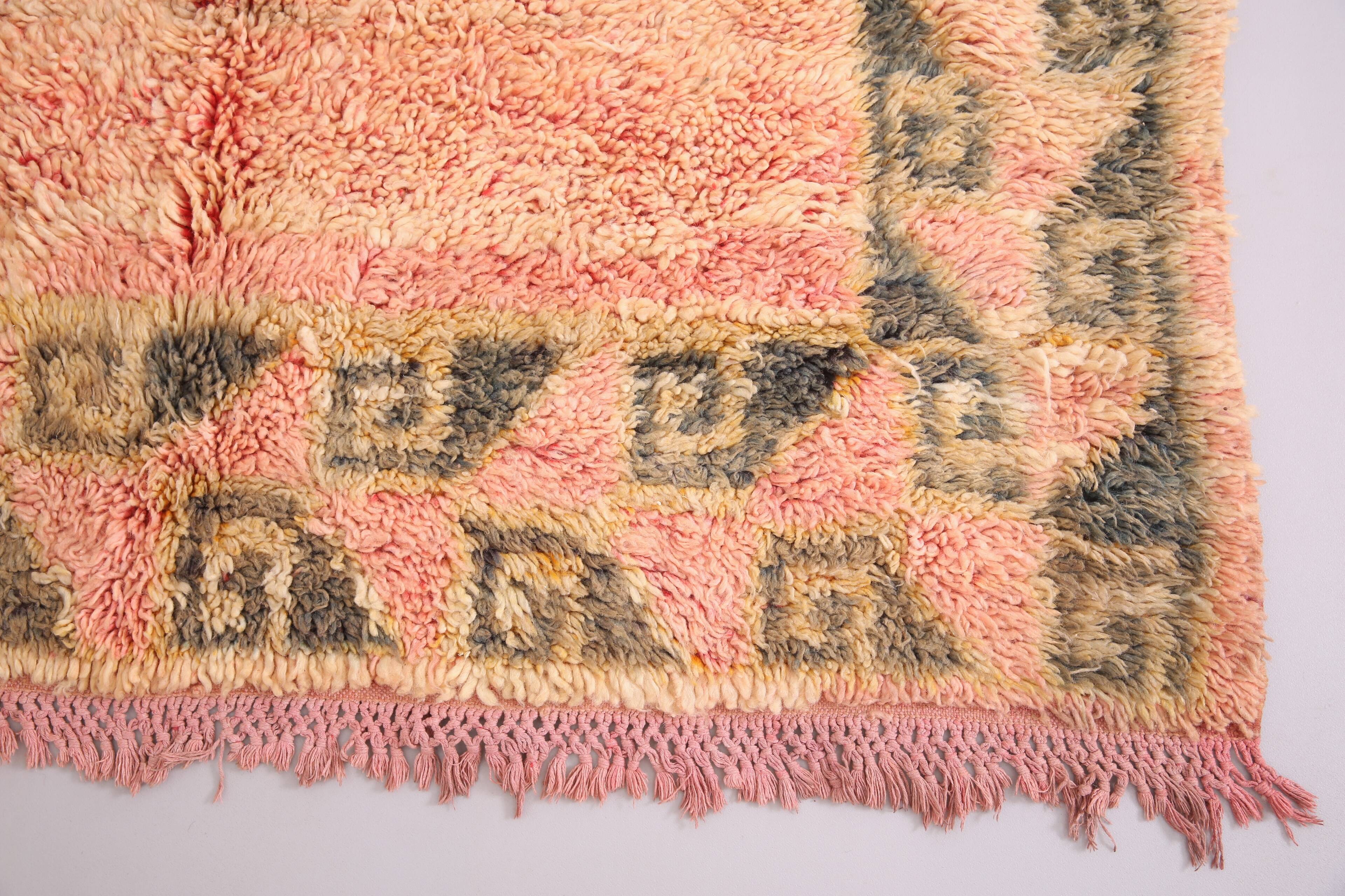 Vintage Moroccan Rug 157 x 274 cm - Peach Handmade Moroccan Rug - Wool Rug