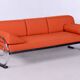 Bauhaus Sofa attributed to Robert Slezak, 1930s