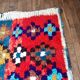 Old Berber carpet