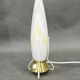 Zukov Czech Mid Century Glass Table Lamp, 1960s