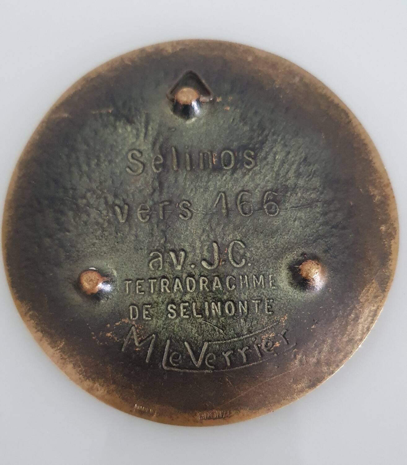 Art Deco bronze pocket emptier by Max Le Verrier