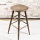 Large solid wood bar stool
