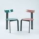 Postmodern Dutch Design Chair Harvink Zeta, Set of 2, 1980s