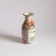 Chinese Canton rose medallion vase, 19th century