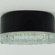 No. 1 of 2- staff ceiling lamp or wall lamp model a 226 bubble glass 60s70s