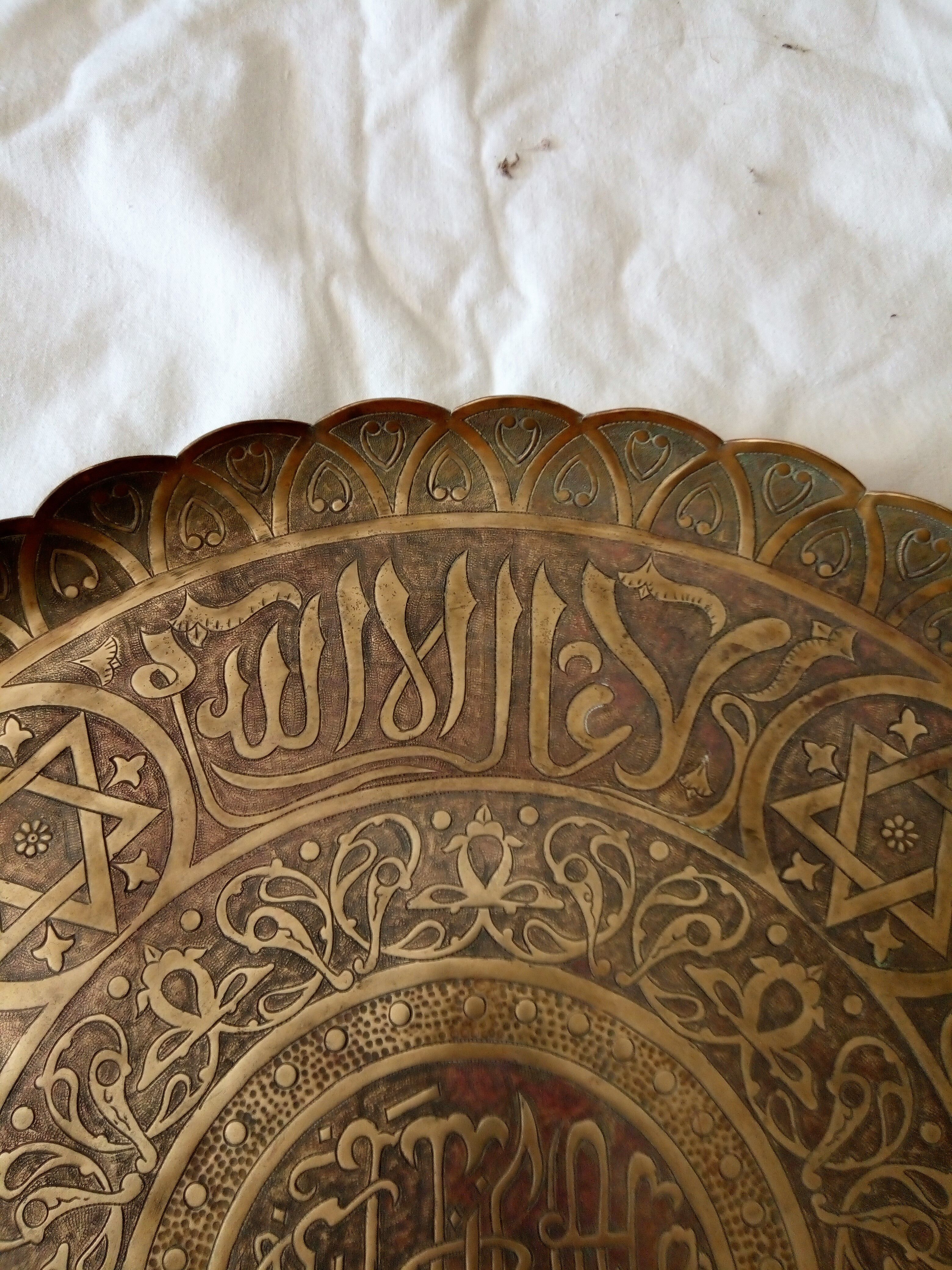 Brass tray 19th School of Indigenous Learning Oran