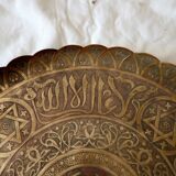 Brass tray 19th School of Indigenous Learning Oran