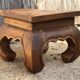 Carved wooden opium holder, traditional Asian style.
