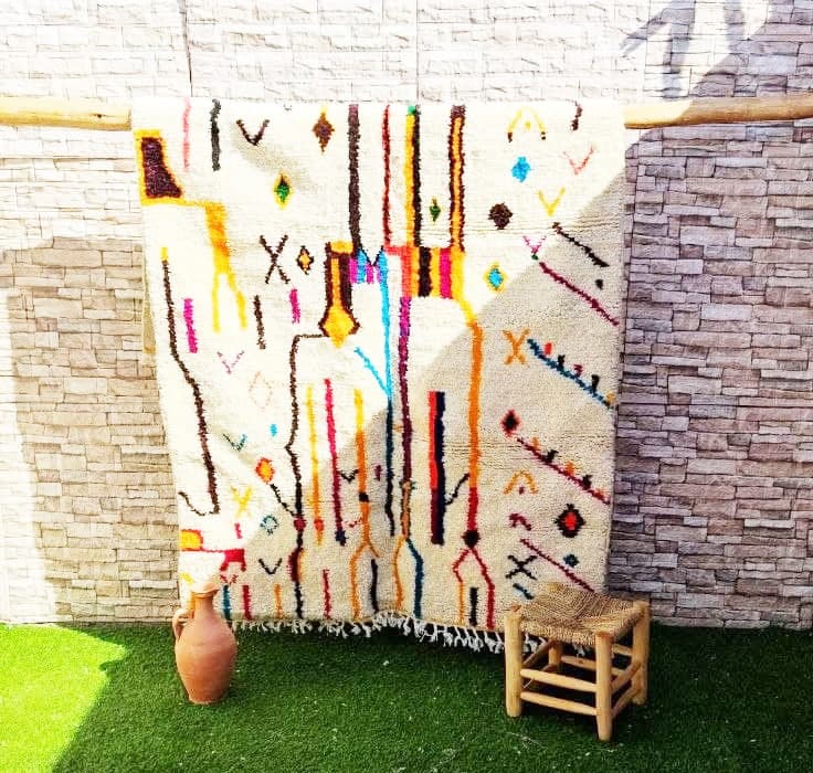 Tapis berbère marocain coloré Azilal 260 x 150cm