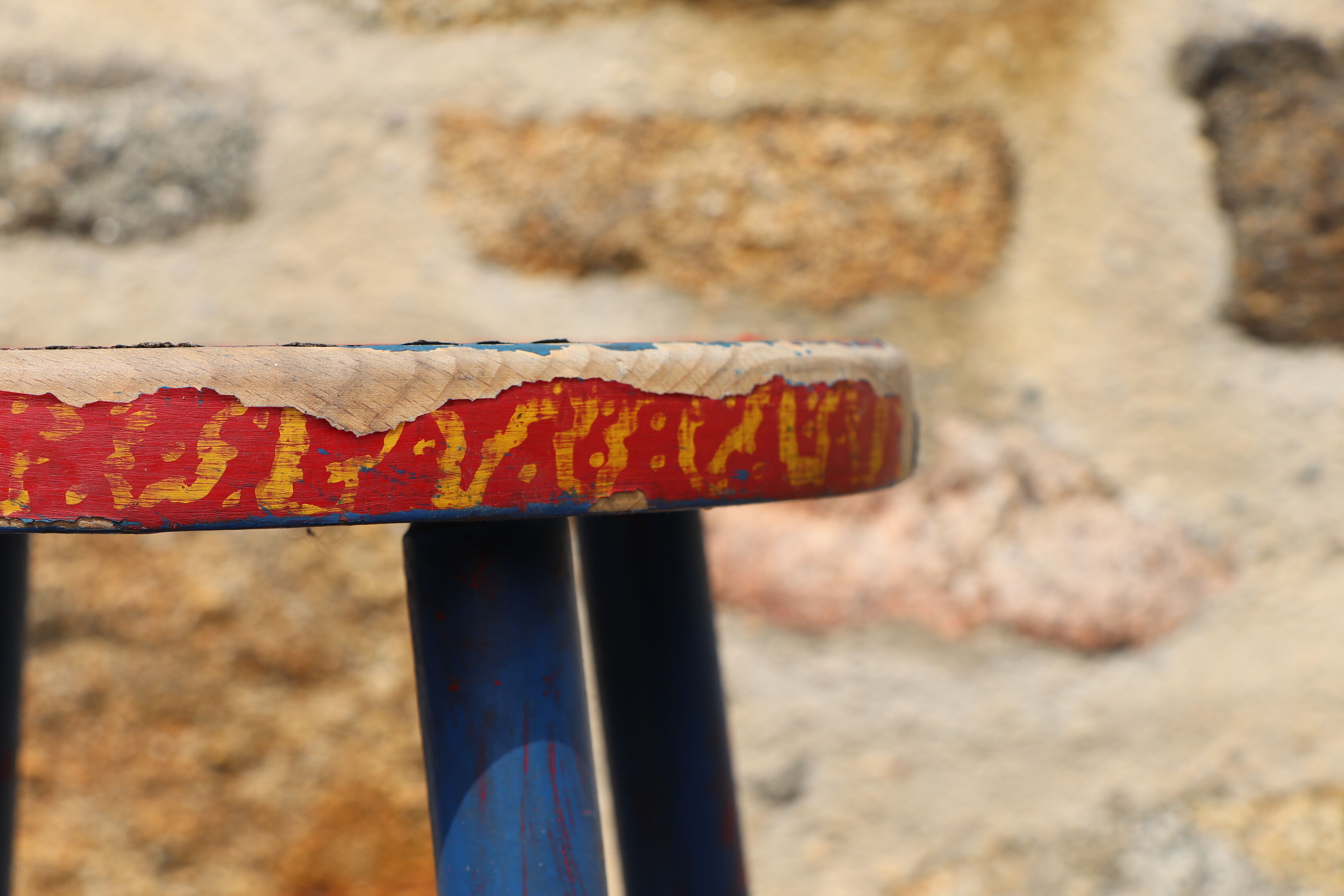 Menorca's tabouret arte povera