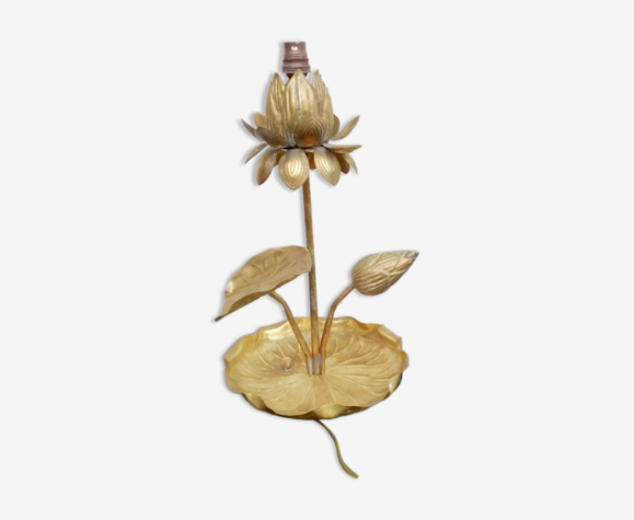 Lampe à poser nénuphar en laiton vintage