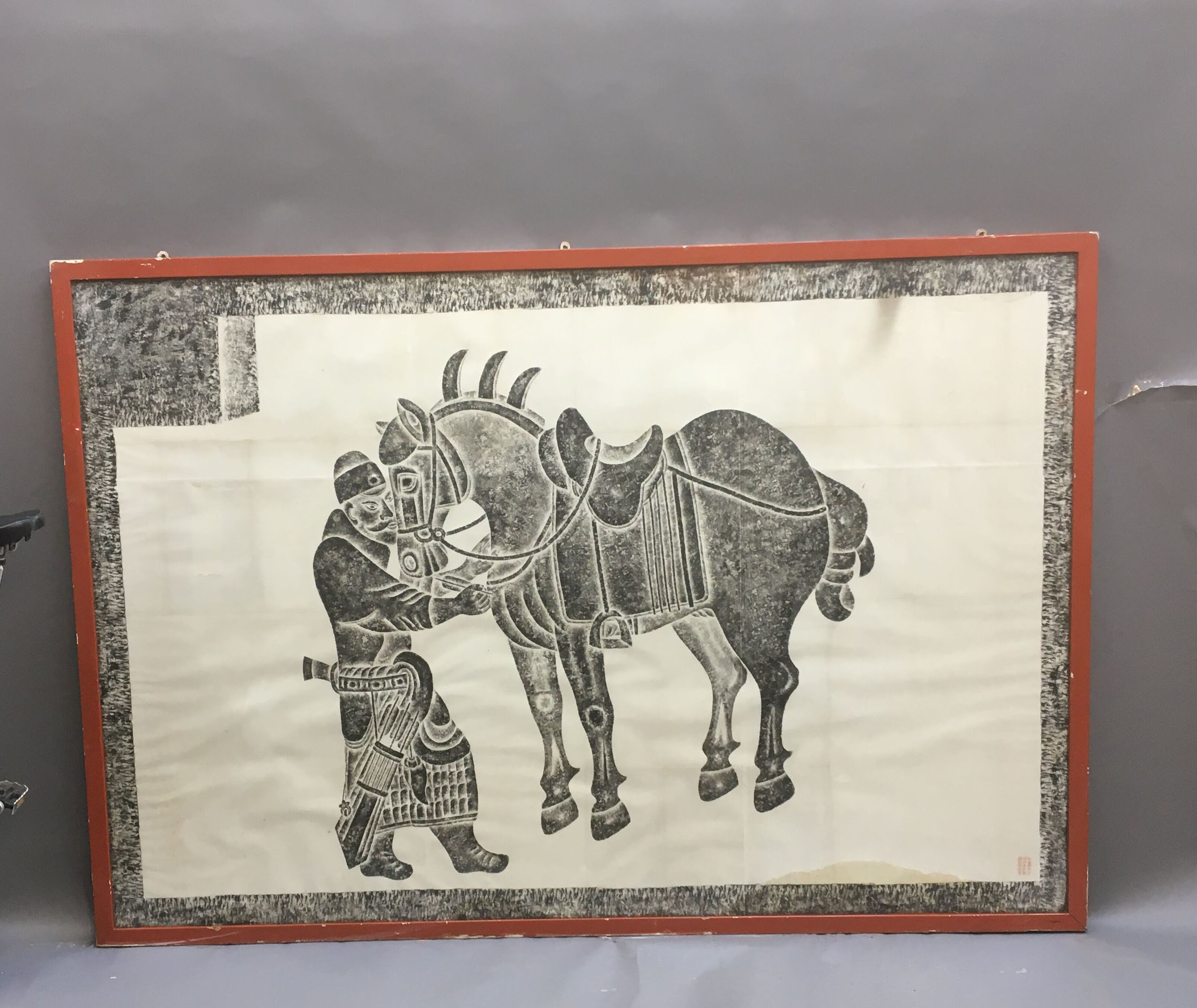 Cheval tang.