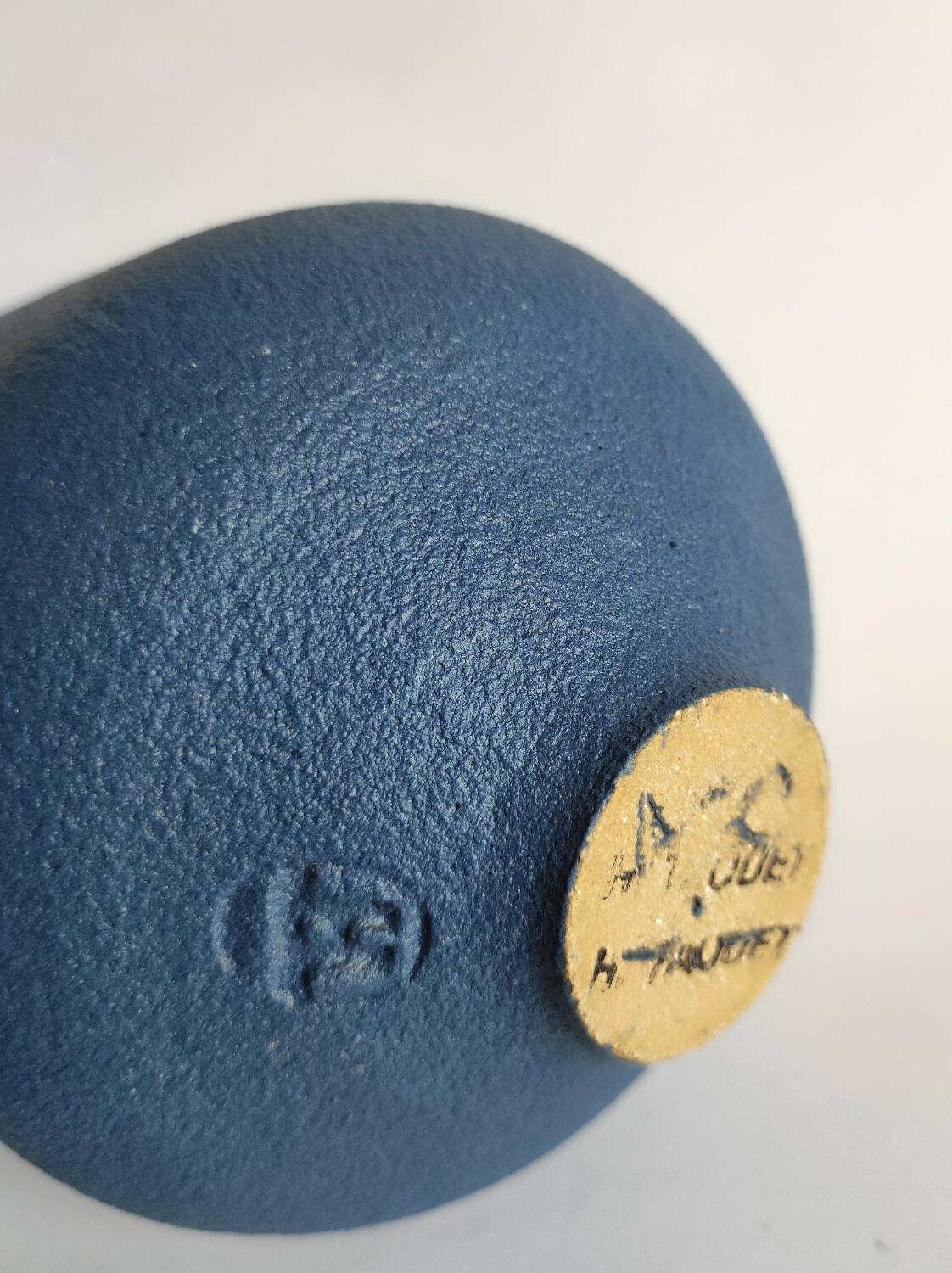 Hervé Taquet ceramic bowl