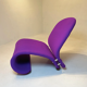 G-type 1-2-3 purple easy chair by Verner Panton for Fritz Hansen, Denmark 1970s.