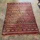 Berber carpet kilim traditional patterns, 230x170cm