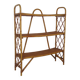Bookcase, rattan shelf, 70s