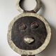 Large Antique Vintage Tribal African Mask