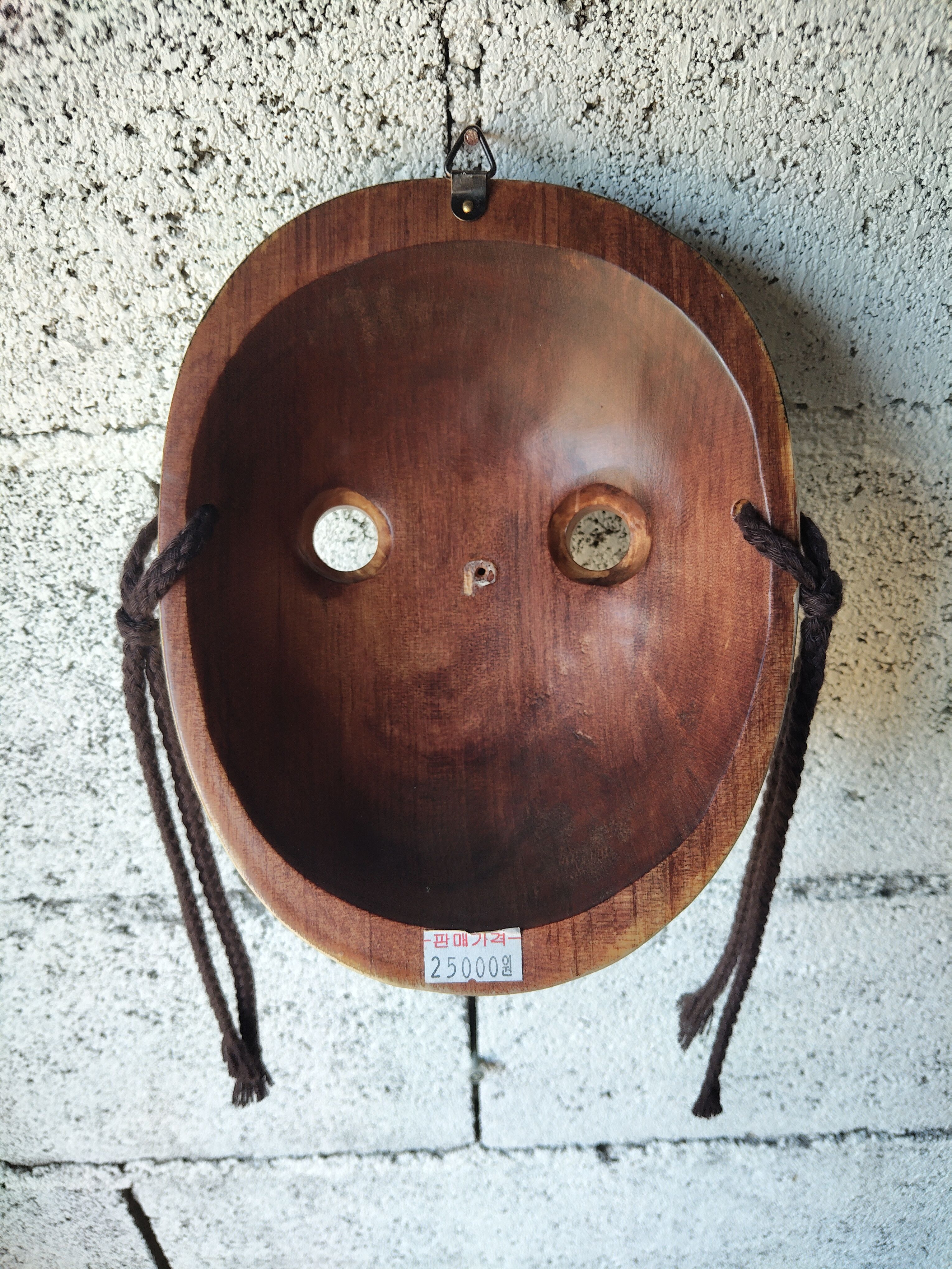 Korean wooden mask – Travel souvenir – Artisan wall decoration