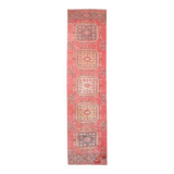 3x11 Vintage Pastel Pink Vintage Runner Rug, 84x335Cm