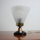 Mid-century table lamp, 1970's