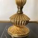 Pair of retro fringed lamps