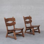 Chaise en bois basse