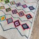 Handcrafted Moroccan Berber Rug 197 X 153 CM