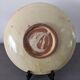 Vintage ceramic plate with enamel decoration