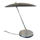 Lampe italienne années 60/70