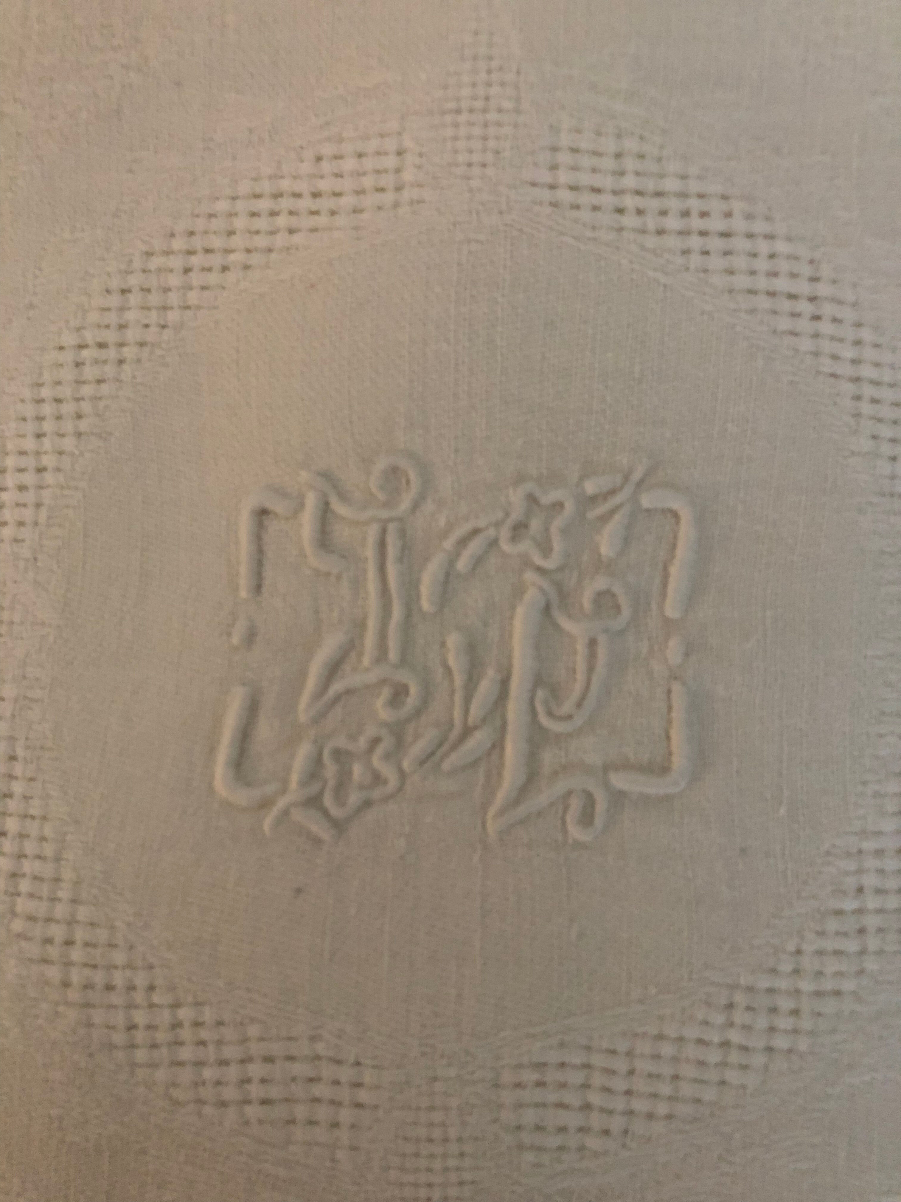 JG (or IC) monogrammed napkins