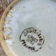 Monaco ceramic vase - Monte Carlo 1950s, fish decor - XXL dimensions