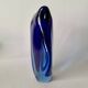 Vase Skrdlovice Glassworks, Czechoslovakia 1960