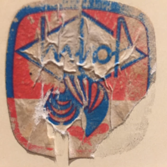 Japy enamelled old sheet basin