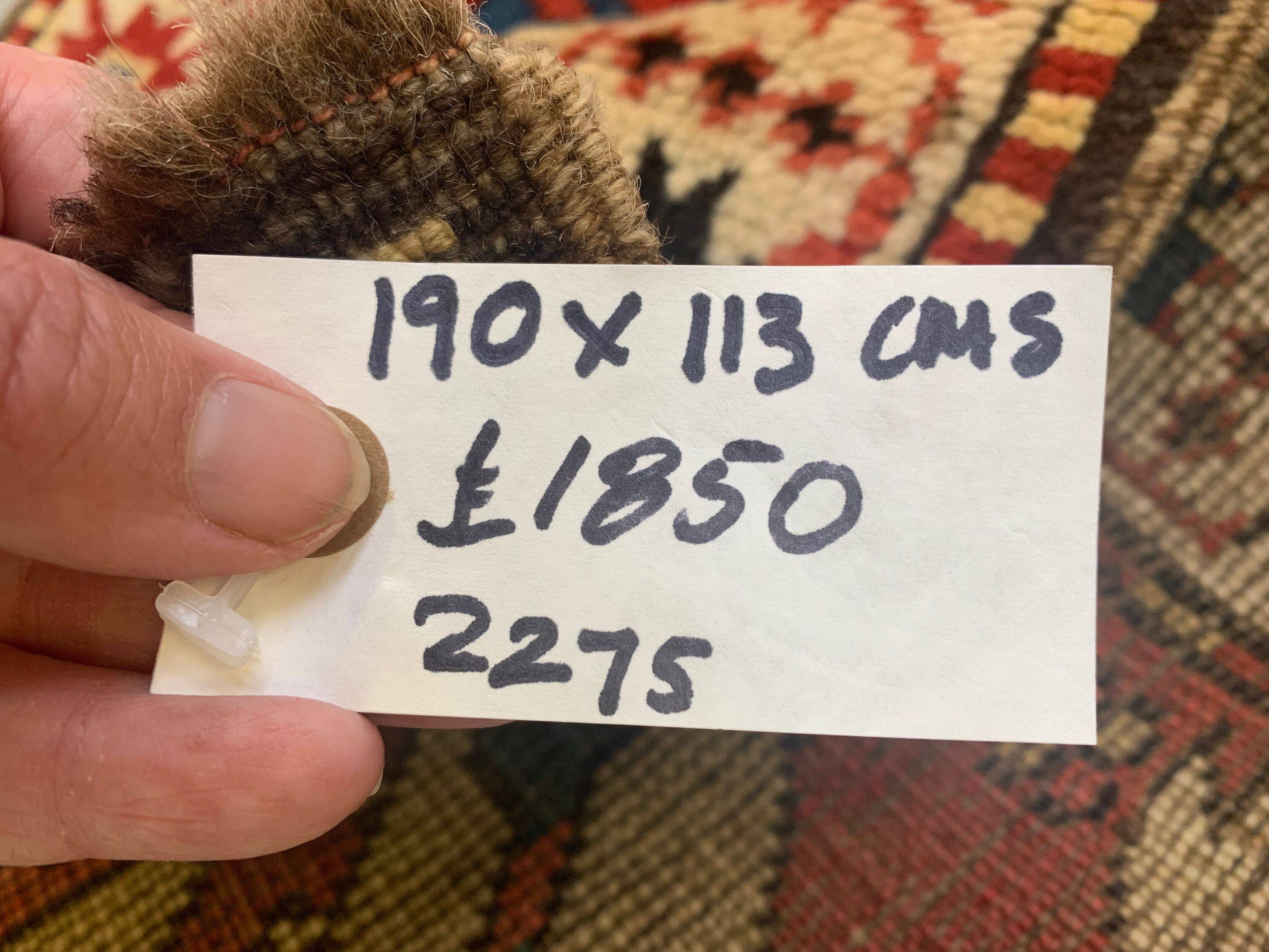 Caucasian Adler, Eagle Kazak Rug 190x113 cm vintage tribal carpet