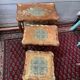 Table basse gigogne bois doré Italien vintage