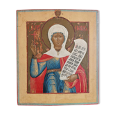 Antique Orthodox icon of Saint Paraskeva, 19th century.