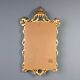 Antique carved and gilded wooden mirror, Italy, 20th century