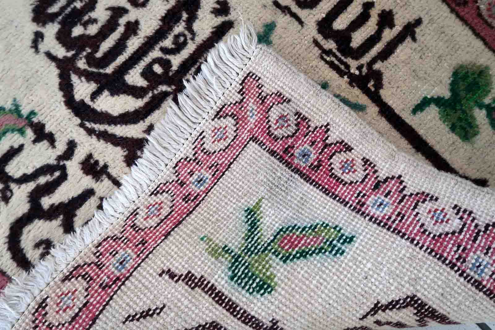 Vintage turkish sivas handmade carpet 61cm x 75cm 1950s