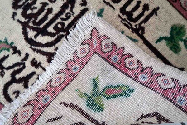 Vintage turkish sivas handmade carpet 61cm x 75cm 1950s