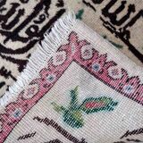 Vintage turkish sivas handmade carpet 61cm x 75cm 1950s