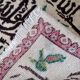 Vintage turkish sivas handmade carpet 61cm x 75cm 1950s