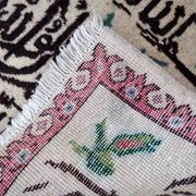 Vintage turkish sivas handmade carpet 61cm x 75cm 1950s