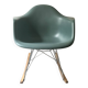 Fauteuil rocking chair design Eames Plastic Armchair RE RAR, edition vitra