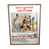 Original james bond poster