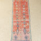 Azilal vintage, tapis berbère, 115 x 325
