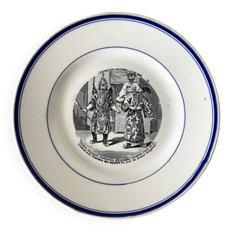 Gien talking plate universal exhibition 1889